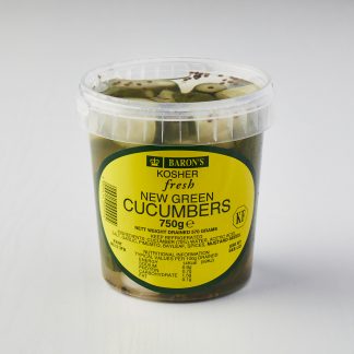 Cucumbers - Barons New Green