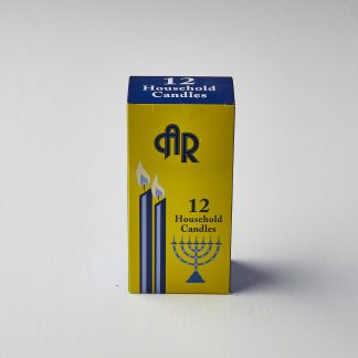 Candles - Household Candles (12)